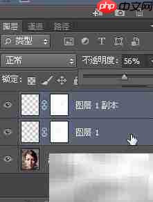 PS教程：轻松打造眼神光