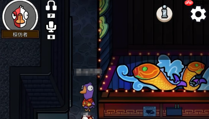 《鹅鸭杀》模仿者玩法介绍