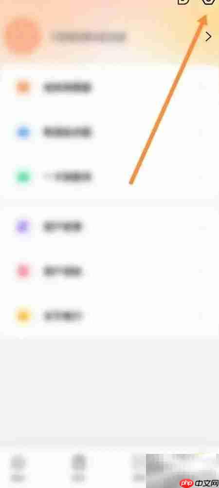 智能公交版本更新指南