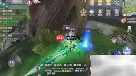 完美世界手游灵巧任务攻略