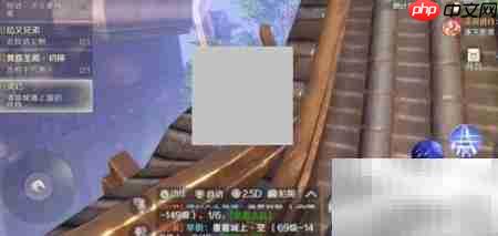 完美世界手游灵巧任务攻略