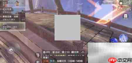 完美世界手游灵巧任务攻略