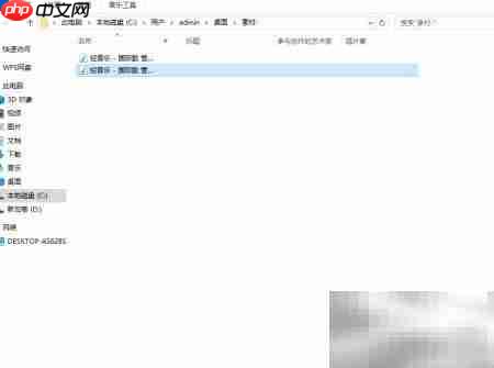 音频变速原理揭秘