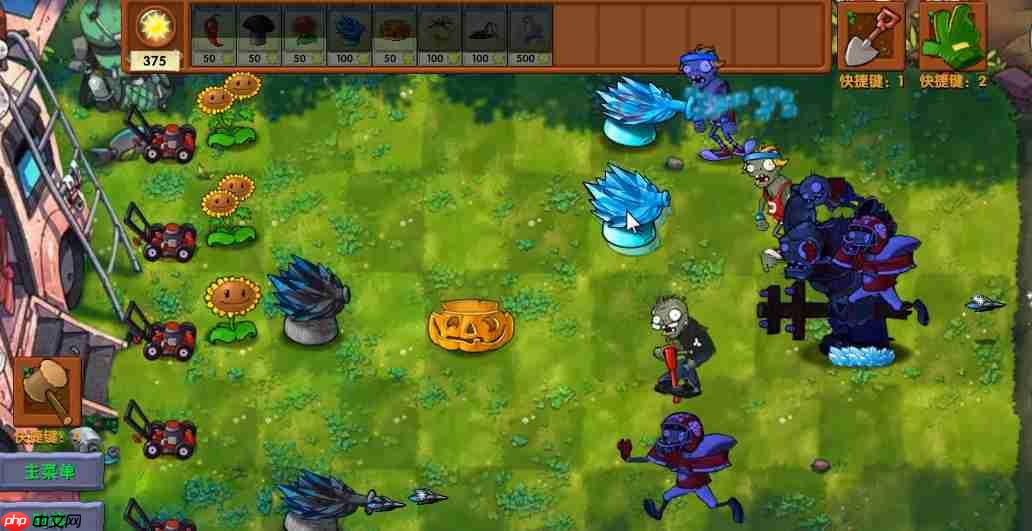 《植物大战僵尸融合版》花园保卫战模式玩法介绍