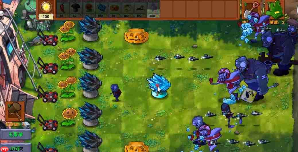 《植物大战僵尸融合版》花园保卫战模式玩法介绍