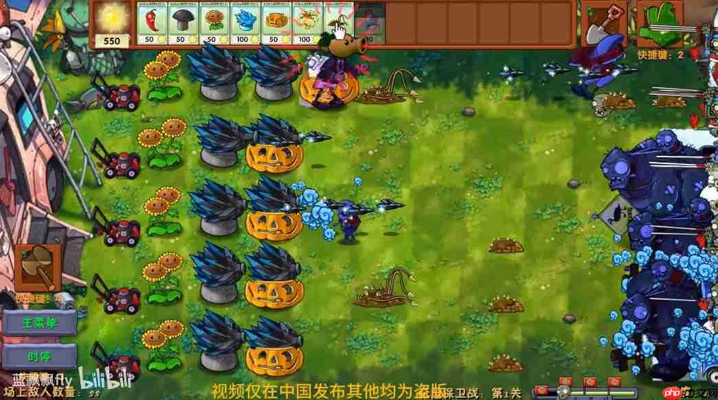 《植物大战僵尸融合版》花园保卫战模式玩法介绍