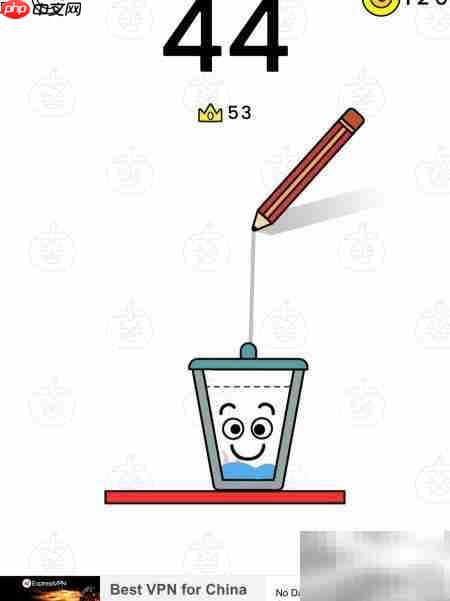 Happy Glass通关技巧