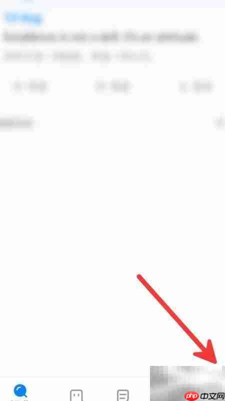 欧路词典设英文语音界面