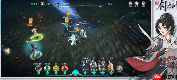 《对决!剑之川》毒队阵容及装备心法推荐