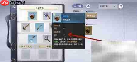 天谕手游灵巧值获取攻略