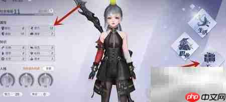 天谕手游灵巧值获取攻略