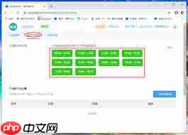 美团如何预约到店服务