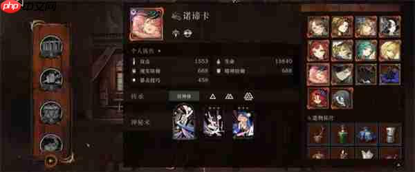 《重返未来：1999》和平角斗场拓片杂技赛玩法攻略