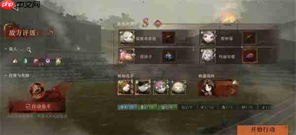 《重返未来：1999》和平角斗场拓片杂技赛玩法攻略