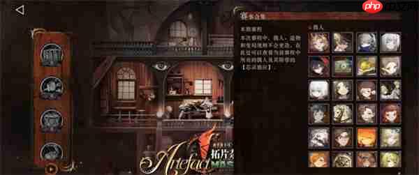 《重返未来：1999》和平角斗场拓片杂技赛玩法攻略