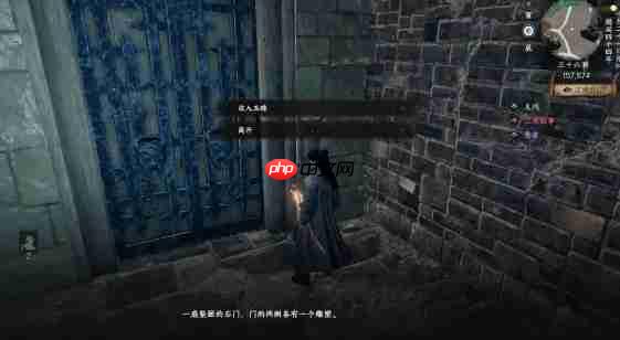 《下一站江湖2》三十六洞探索攻略