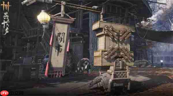 《燕云十六声》鲮货郎玩法说明