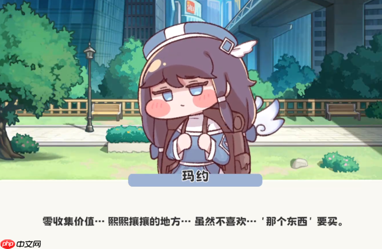 《嘟嘟脸恶作剧》草队角色介绍