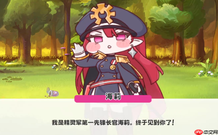 《嘟嘟脸恶作剧》草队角色介绍