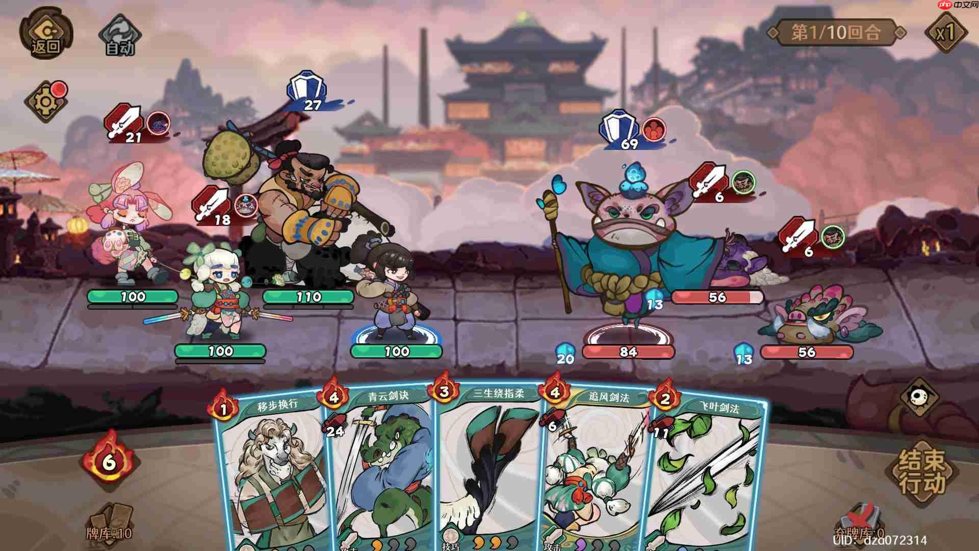 《古今2：风起蓬莱》公测上线时间分享