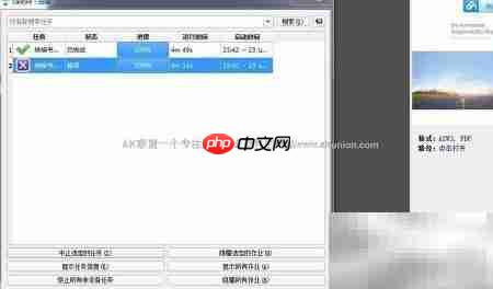PDF转Mobi/Azw电子书