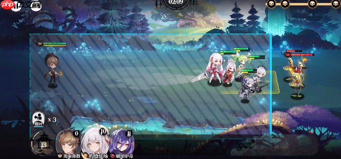 《光隙解语》贝琪介绍