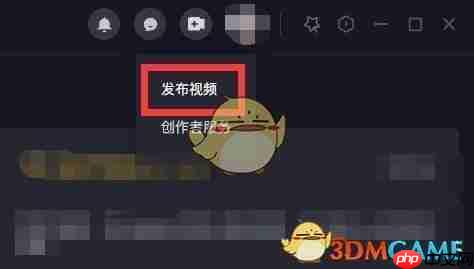 《抖音》最新网页入口地址2025