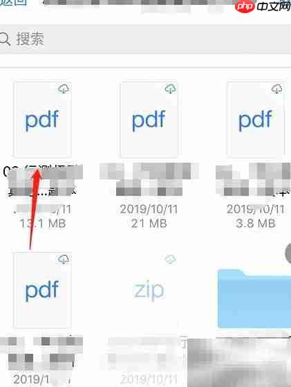aloud文字转语音技巧