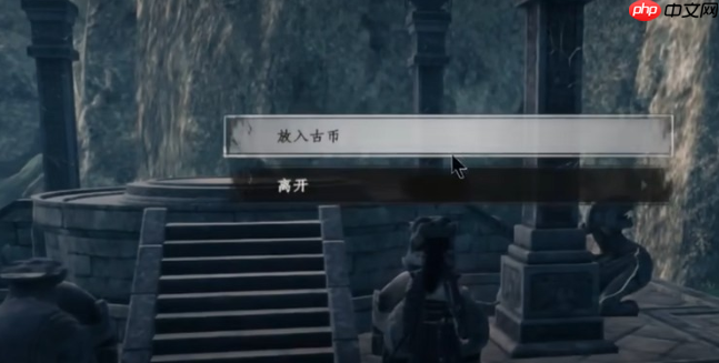 《下一站江湖2》澄心湖玩法介绍