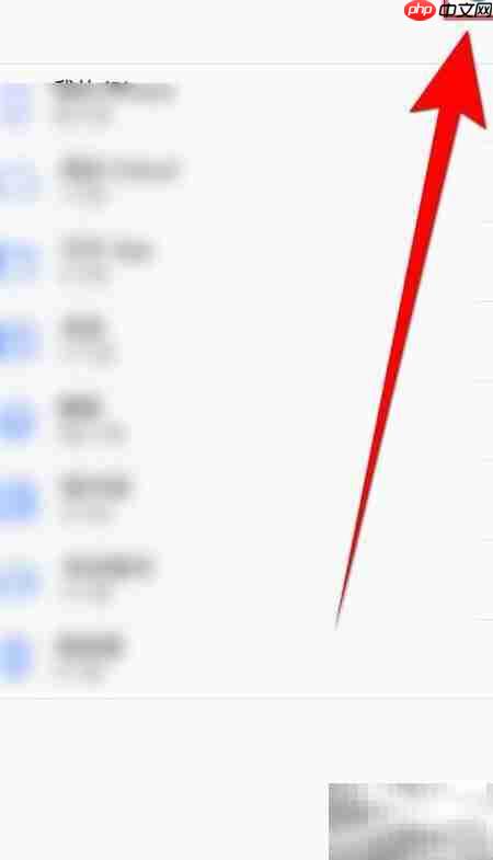 如何关闭notes writer报告发送