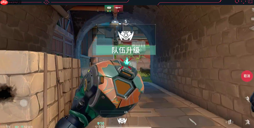 《无畏契约:源能行动》娱乐模式一览