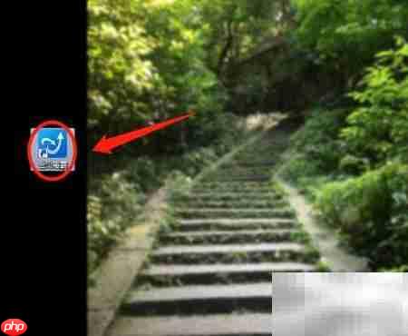 金山毒霸查杀病毒方法