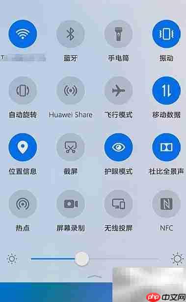 华为手机手电筒快捷键位置
