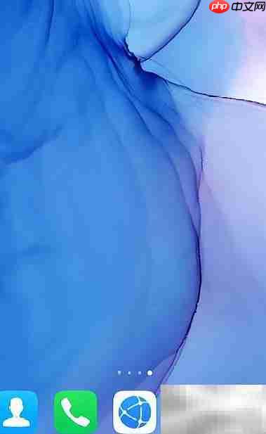 华为手机手电筒快捷键位置