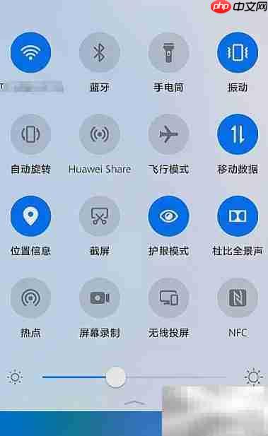 华为手机手电筒快捷键位置