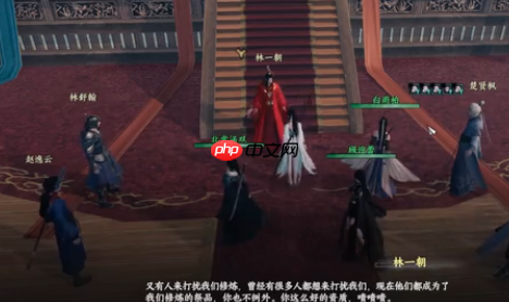 《下一站江湖2》富家千金加点方法