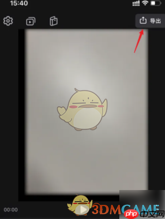 《videoleap》剪辑视频教程