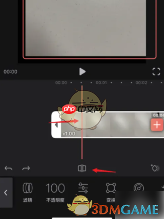 《videoleap》剪辑视频教程