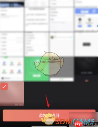 《videoleap》剪辑视频教程