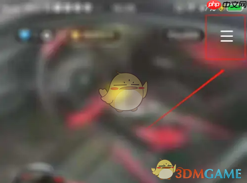 《谁是凶手》关闭游戏邀请弹窗方法