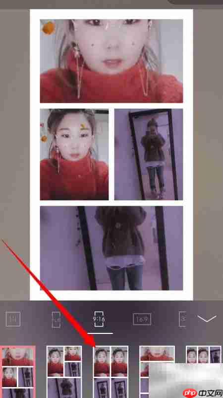 简拼制作四宫格视频教程