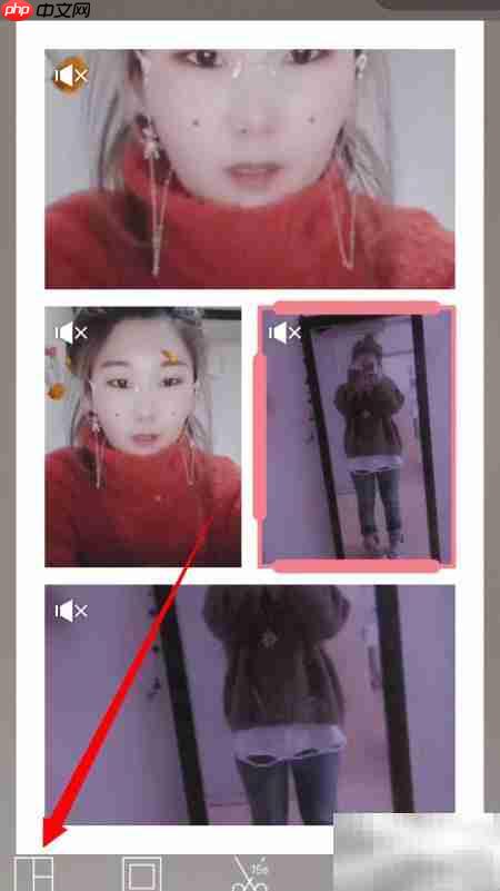 简拼制作四宫格视频教程