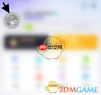 《玩剧cp》修改昵称方法