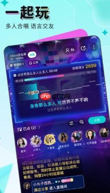 映客直播获取宠物装扮奖励途径
