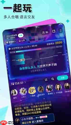 映客直播获取宠物装扮奖励途径