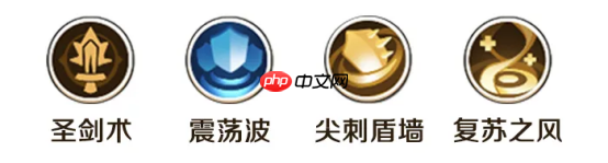 勇者联盟战士职业保姆级攻略