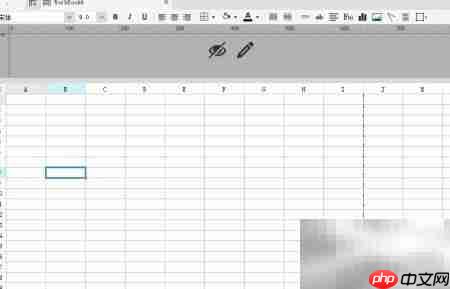 finereport实现统计占比