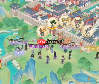 《华夏千秋》宗门选择攻略