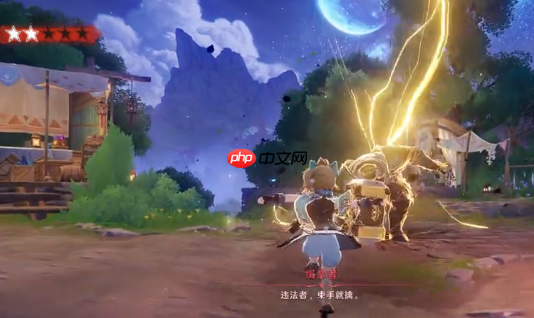 《归环》凯旋得胜完成攻略