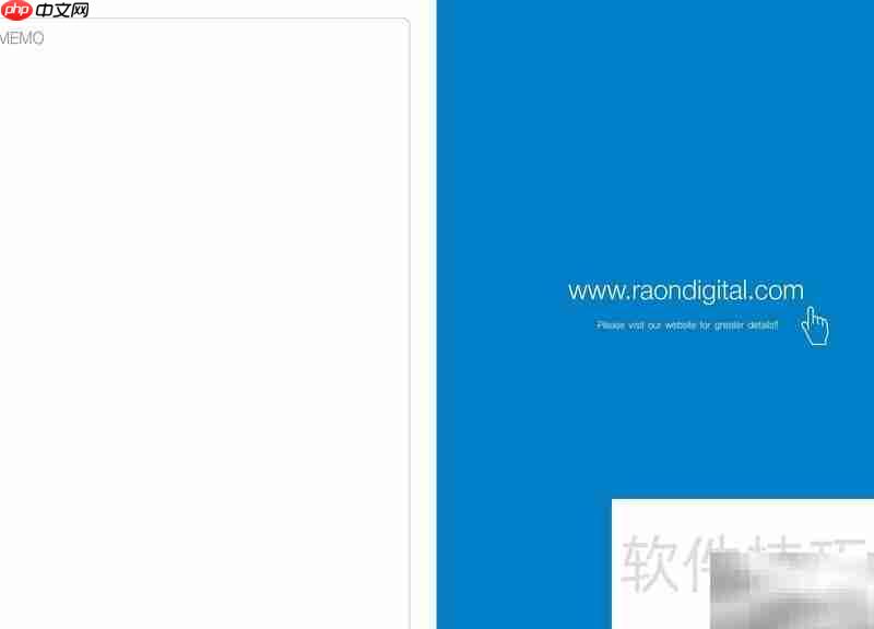 RAON Vega笔记本说明书